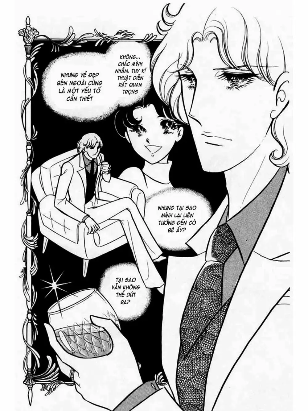 Truyện Tranh Mặt Nạ Thủy Tinh - Glass Mask trang 7