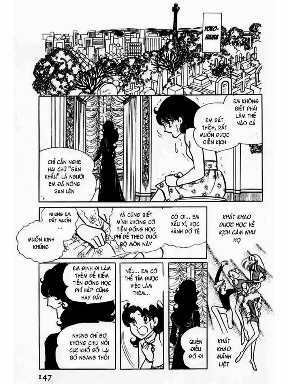 Truyện Tranh Mặt Nạ Thủy Tinh - Glass Mask trang 7