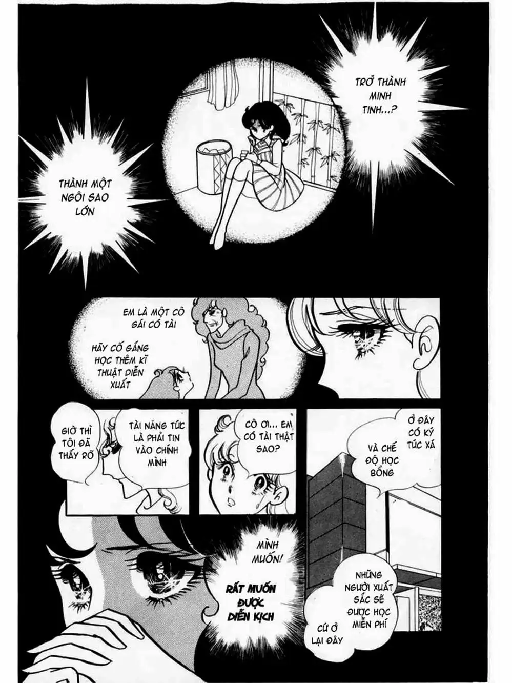 Truyện Tranh Mặt Nạ Thủy Tinh - Glass Mask trang 7