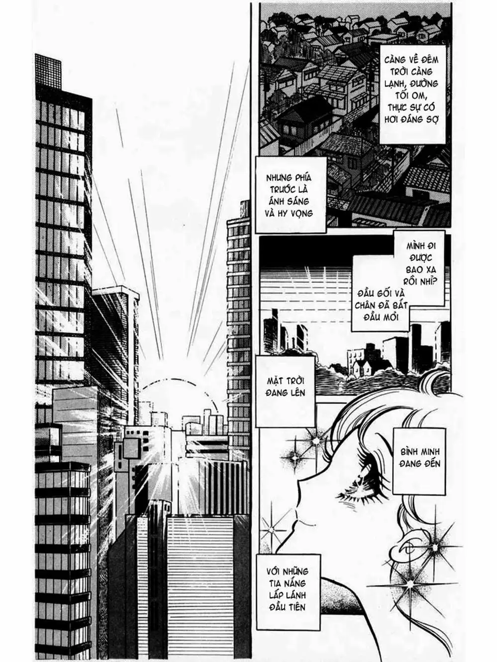 Truyện Tranh Mặt Nạ Thủy Tinh - Glass Mask trang 7