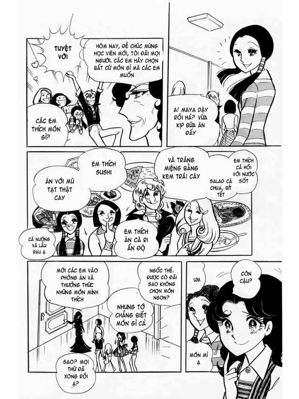 Truyện Tranh Mặt Nạ Thủy Tinh - Glass Mask trang 7