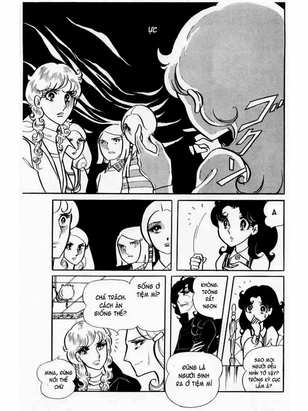 Truyện Tranh Mặt Nạ Thủy Tinh - Glass Mask trang 7