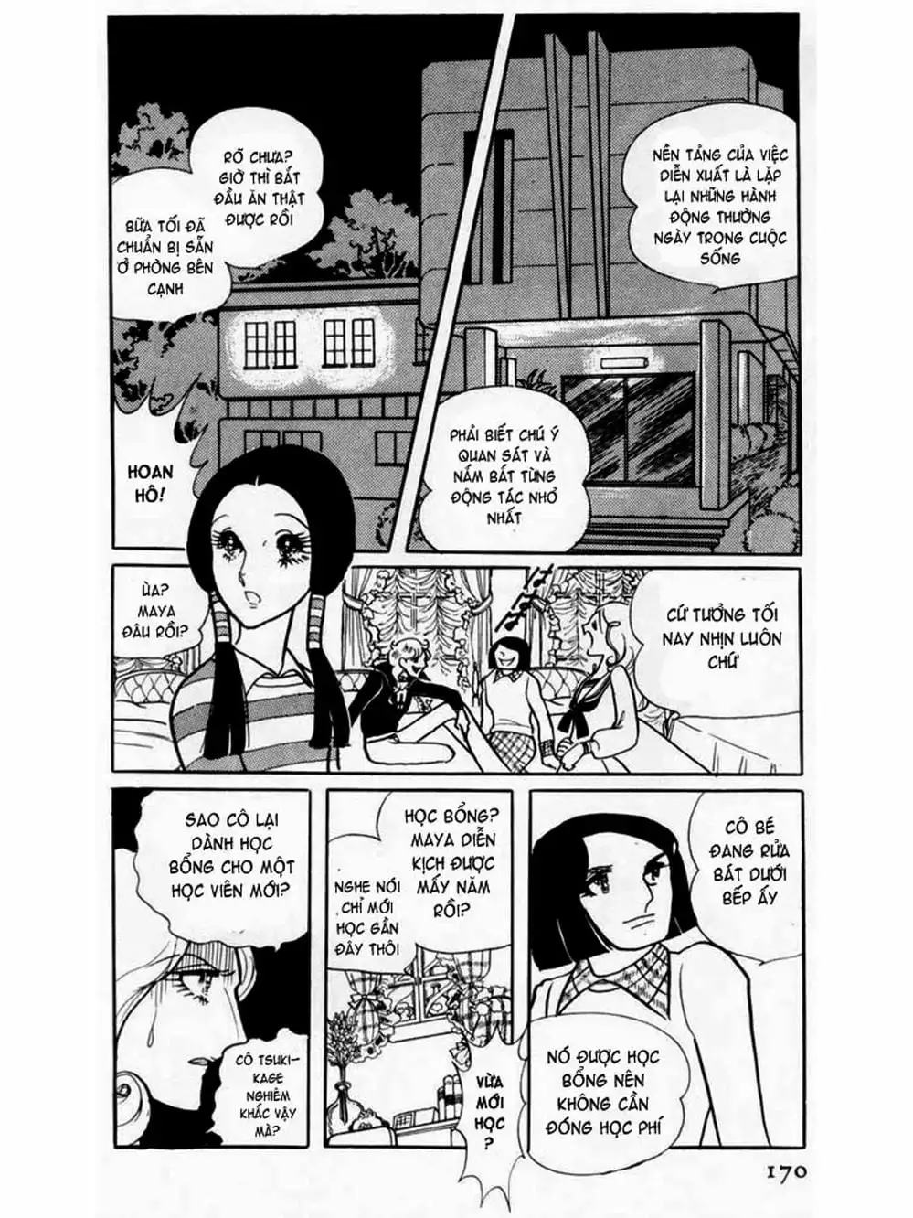 Truyện Tranh Mặt Nạ Thủy Tinh - Glass Mask trang 7