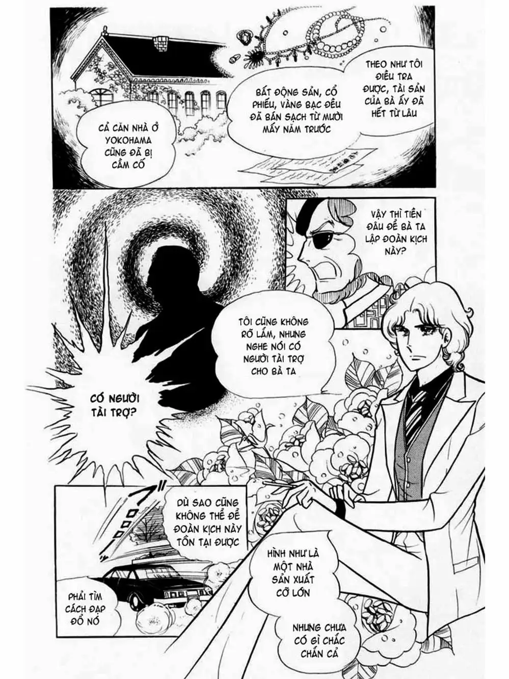 Truyện Tranh Mặt Nạ Thủy Tinh - Glass Mask trang 7