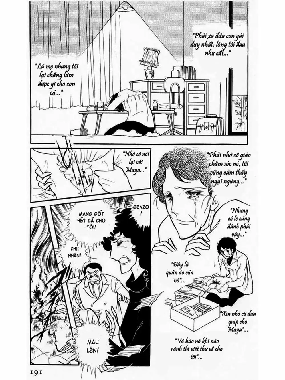 Truyện Tranh Mặt Nạ Thủy Tinh - Glass Mask trang 7