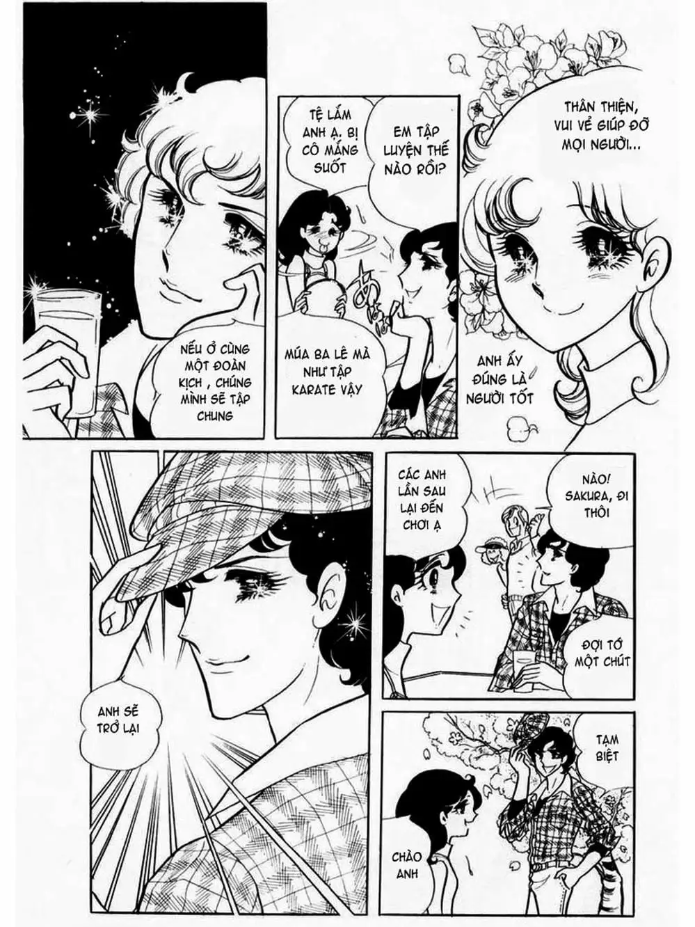 Truyện Tranh Mặt Nạ Thủy Tinh - Glass Mask trang 7