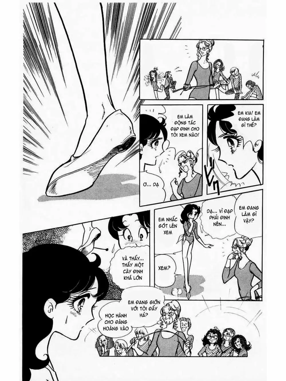 Truyện Tranh Mặt Nạ Thủy Tinh - Glass Mask trang 7