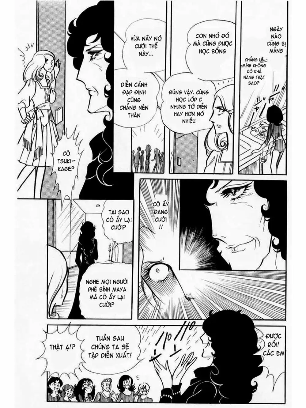 Truyện Tranh Mặt Nạ Thủy Tinh - Glass Mask trang 7