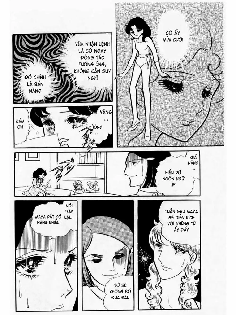 Truyện Tranh Mặt Nạ Thủy Tinh - Glass Mask trang 7