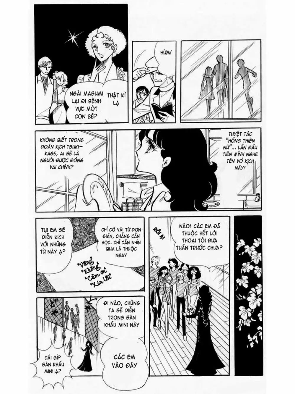 Truyện Tranh Mặt Nạ Thủy Tinh - Glass Mask trang 7