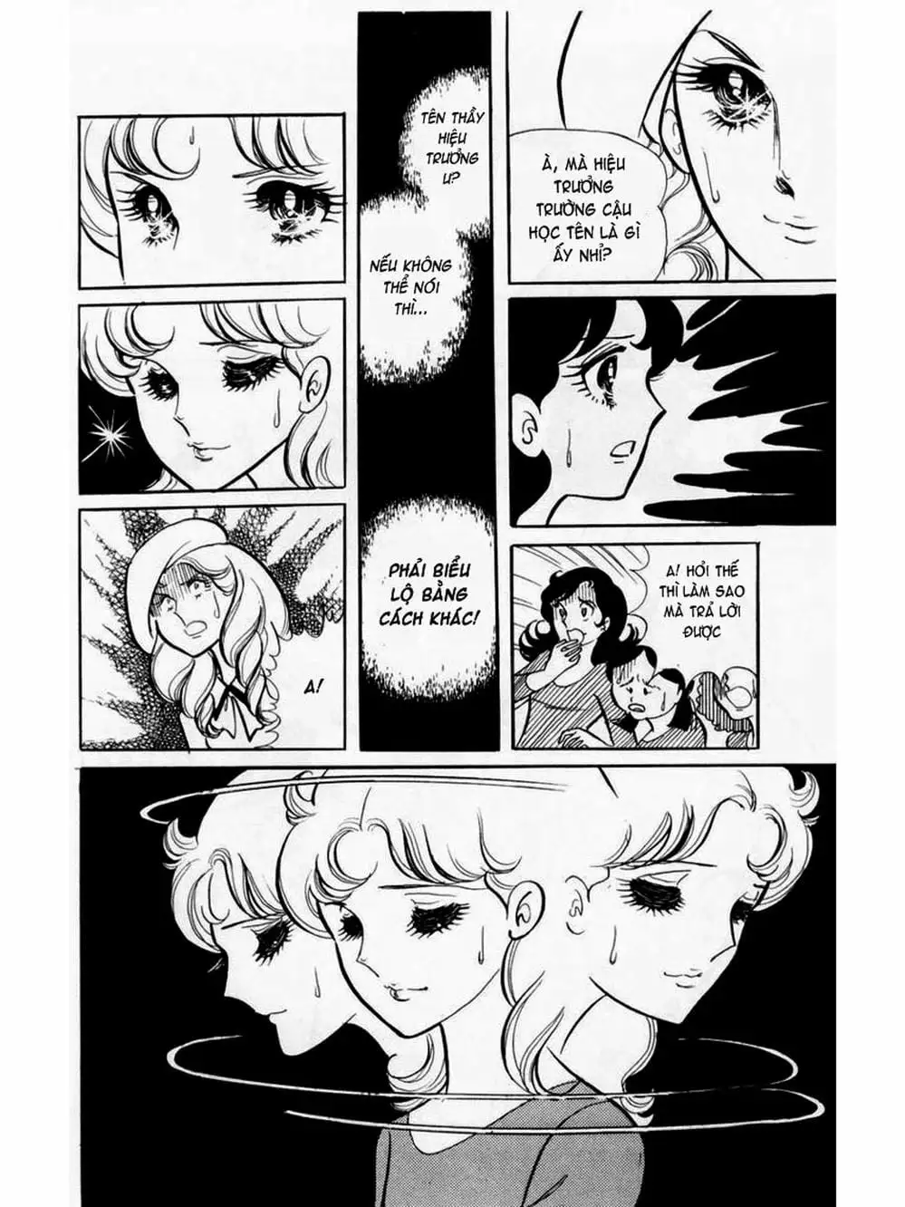 Truyện Tranh Mặt Nạ Thủy Tinh - Glass Mask trang 7