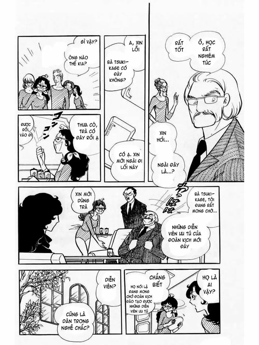 Truyện Tranh Mặt Nạ Thủy Tinh - Glass Mask trang 7