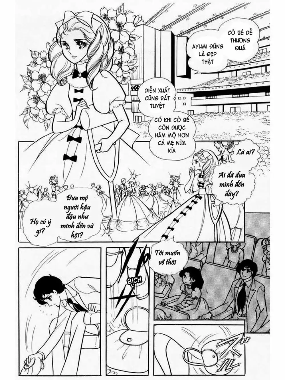 Truyện Tranh Mặt Nạ Thủy Tinh - Glass Mask trang 7