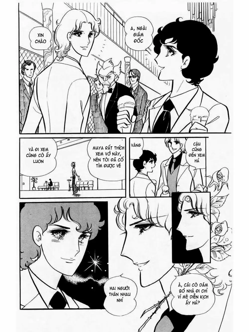 Truyện Tranh Mặt Nạ Thủy Tinh - Glass Mask trang 7