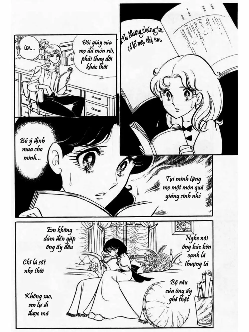 Truyện Tranh Mặt Nạ Thủy Tinh - Glass Mask trang 7