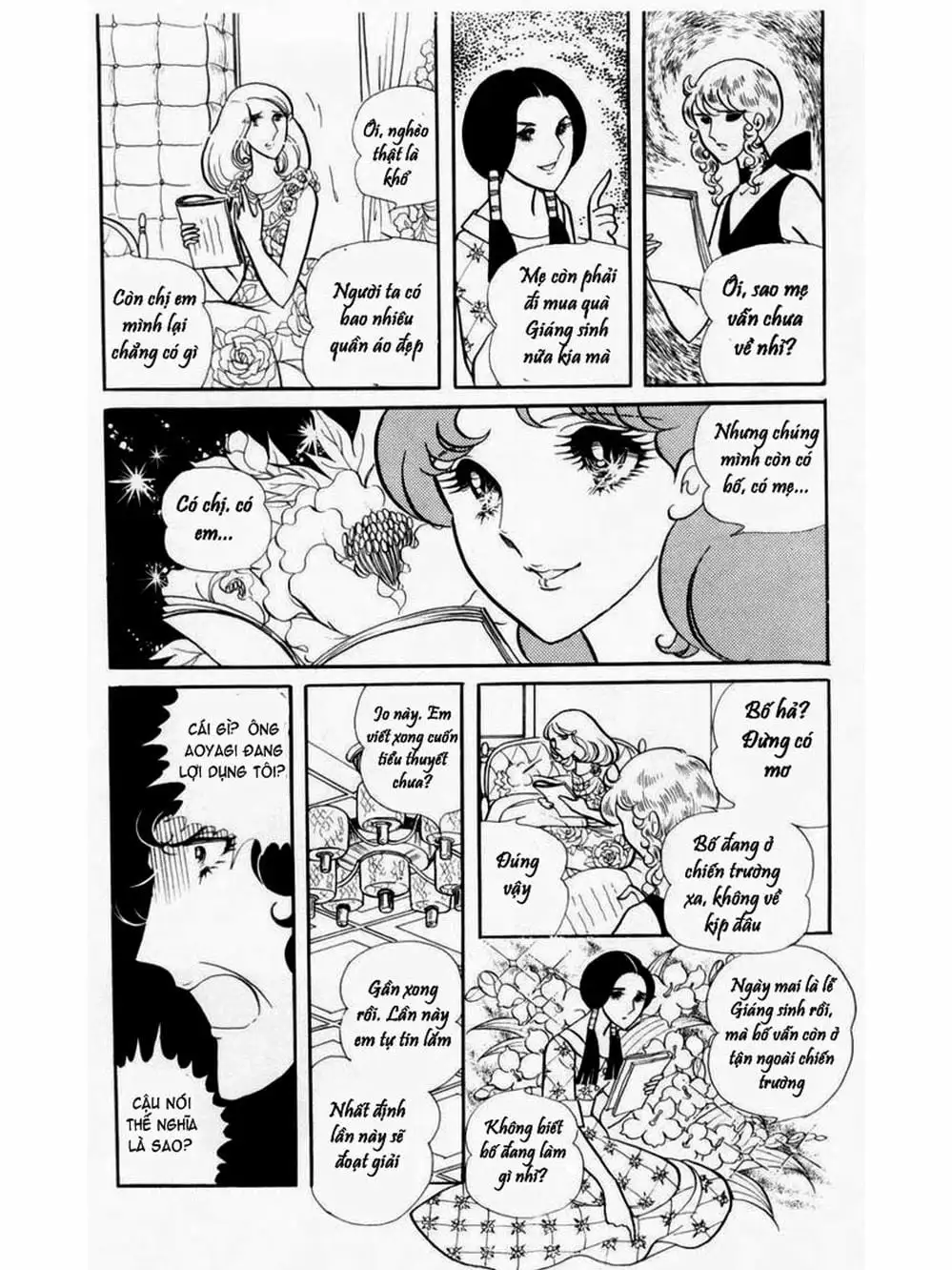 Truyện Tranh Mặt Nạ Thủy Tinh - Glass Mask trang 7