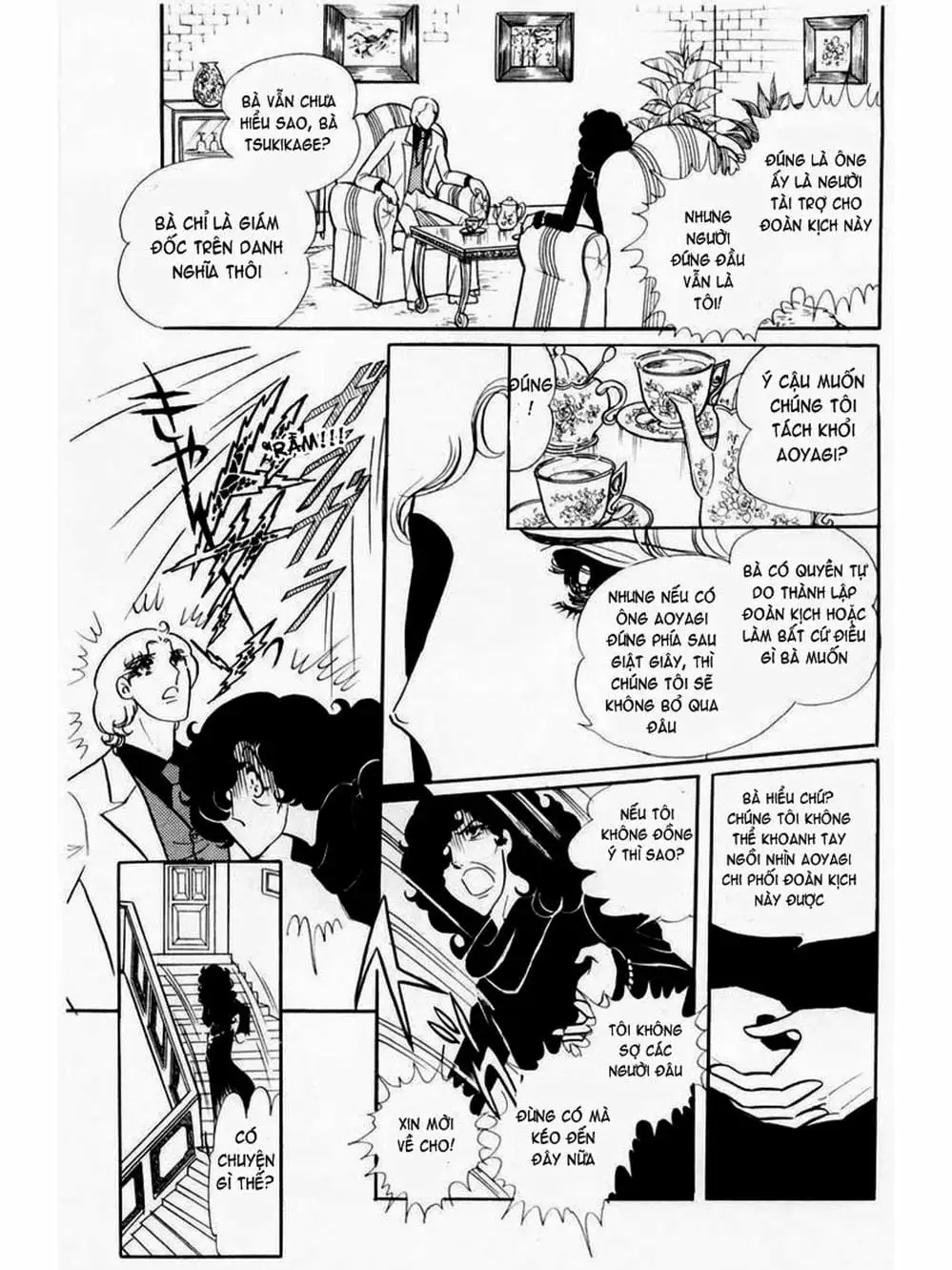 Truyện Tranh Mặt Nạ Thủy Tinh - Glass Mask trang 7