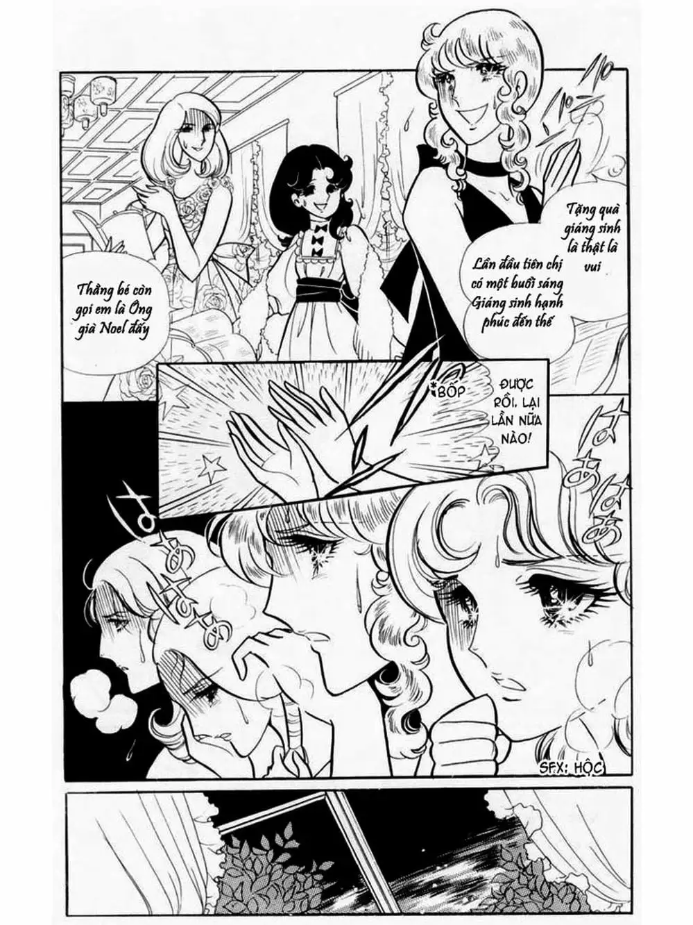 Truyện Tranh Mặt Nạ Thủy Tinh - Glass Mask trang 7