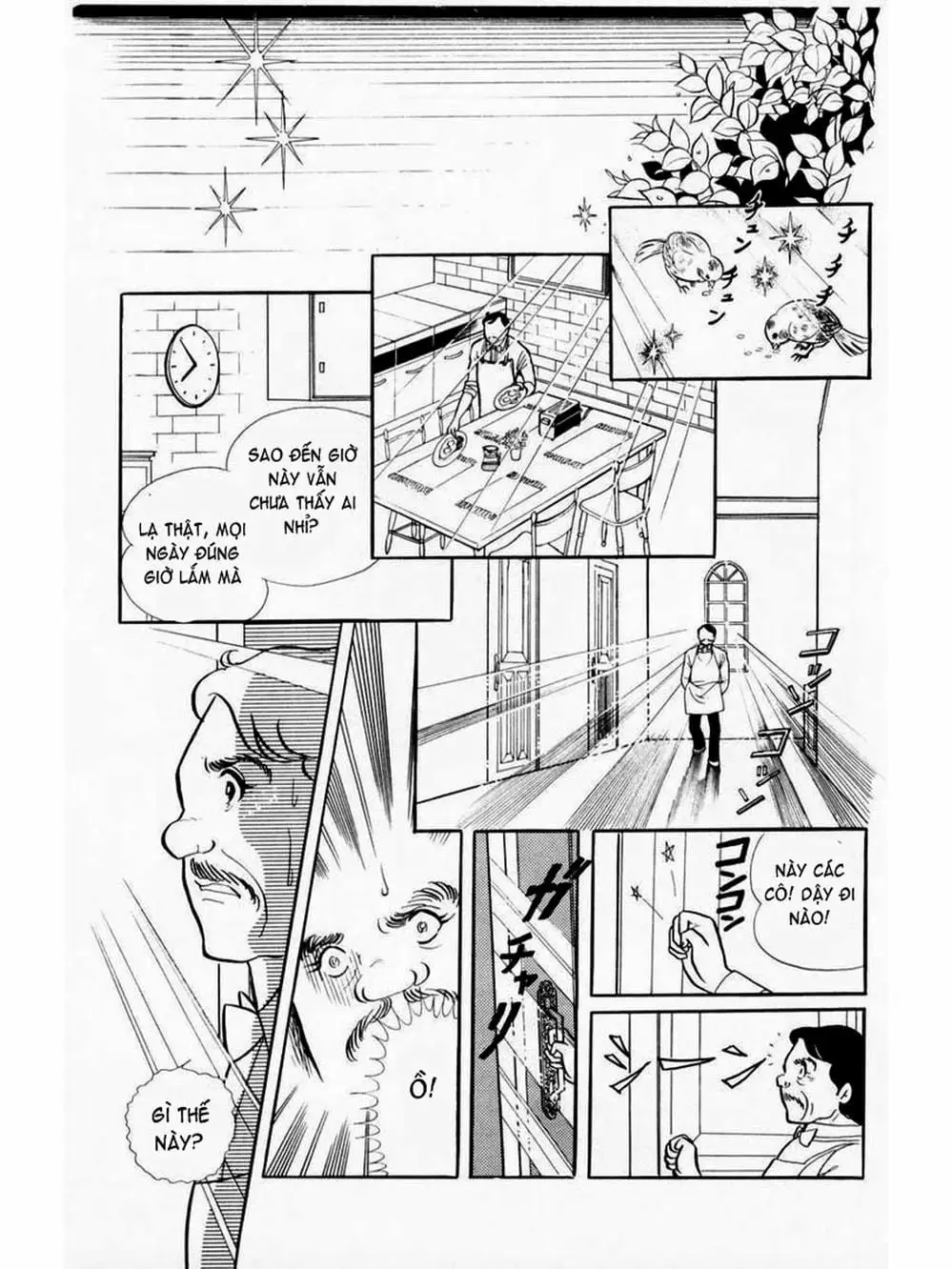 Truyện Tranh Mặt Nạ Thủy Tinh - Glass Mask trang 7