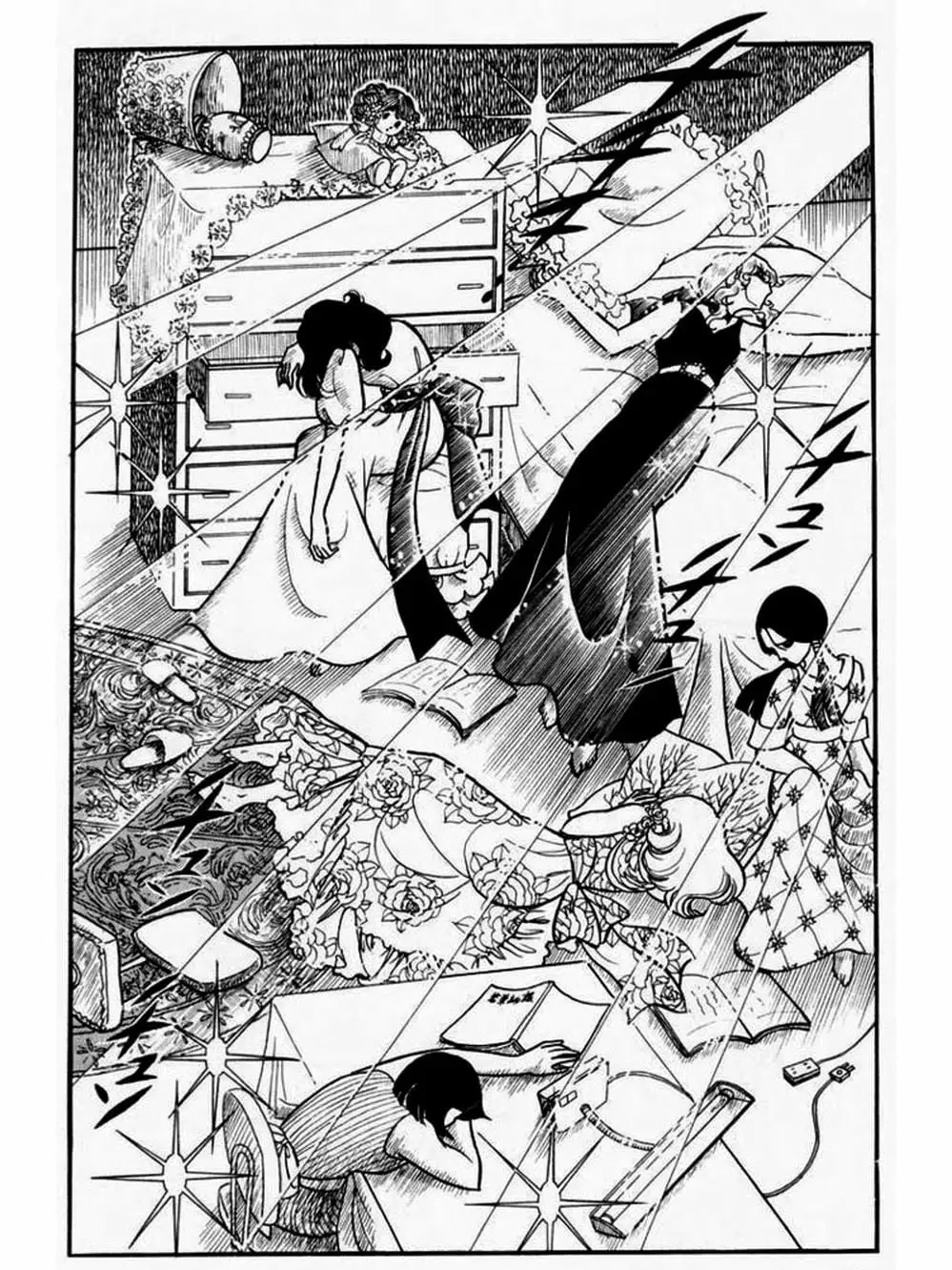 Truyện Tranh Mặt Nạ Thủy Tinh - Glass Mask trang 7