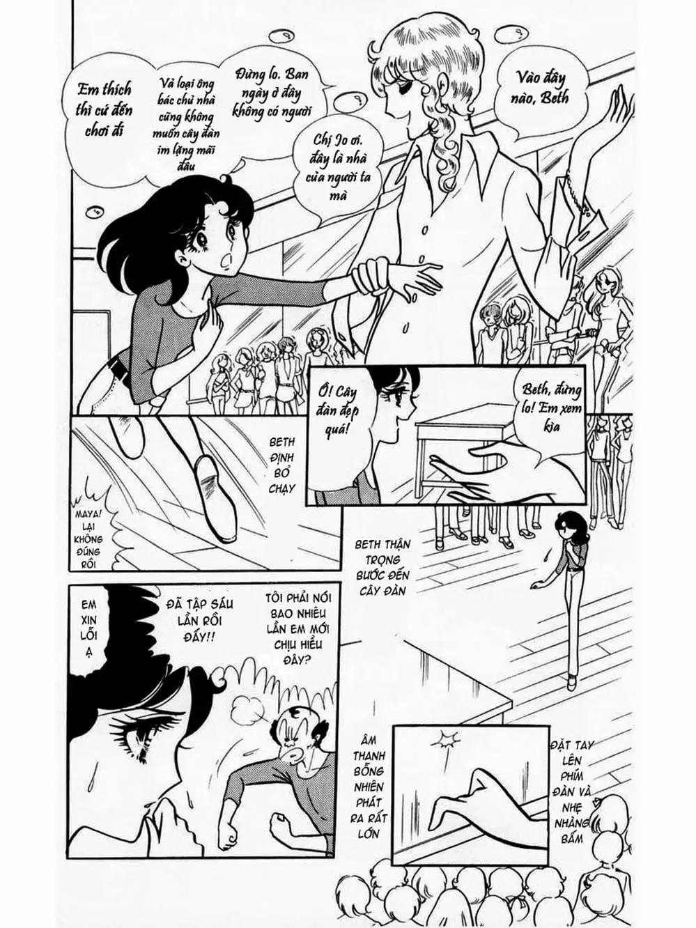 Truyện Tranh Mặt Nạ Thủy Tinh - Glass Mask trang 7