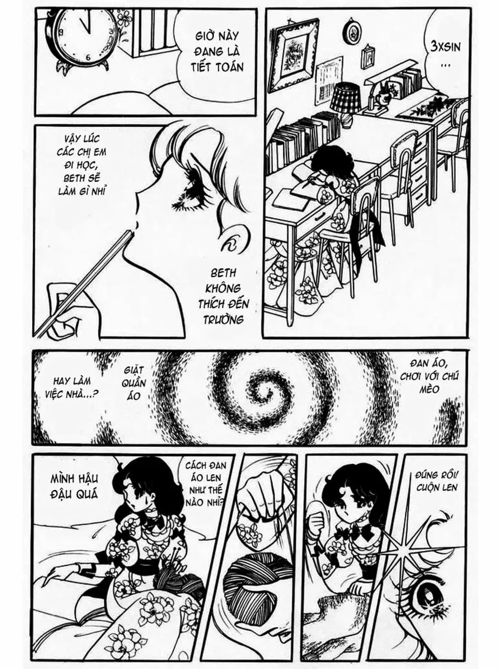 Truyện Tranh Mặt Nạ Thủy Tinh - Glass Mask trang 7