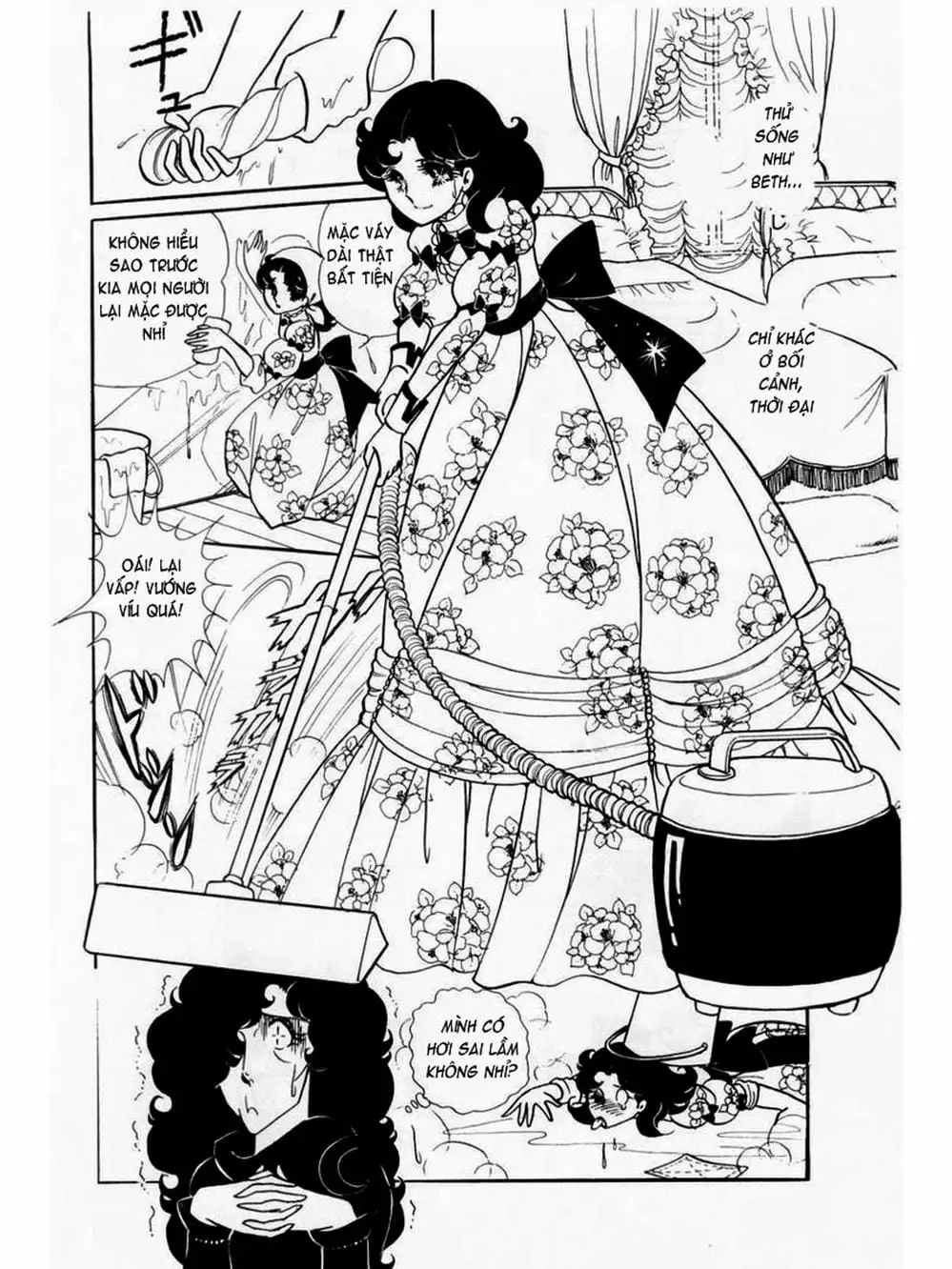 Truyện Tranh Mặt Nạ Thủy Tinh - Glass Mask trang 7