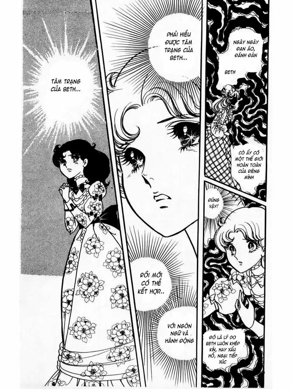 Truyện Tranh Mặt Nạ Thủy Tinh - Glass Mask trang 7