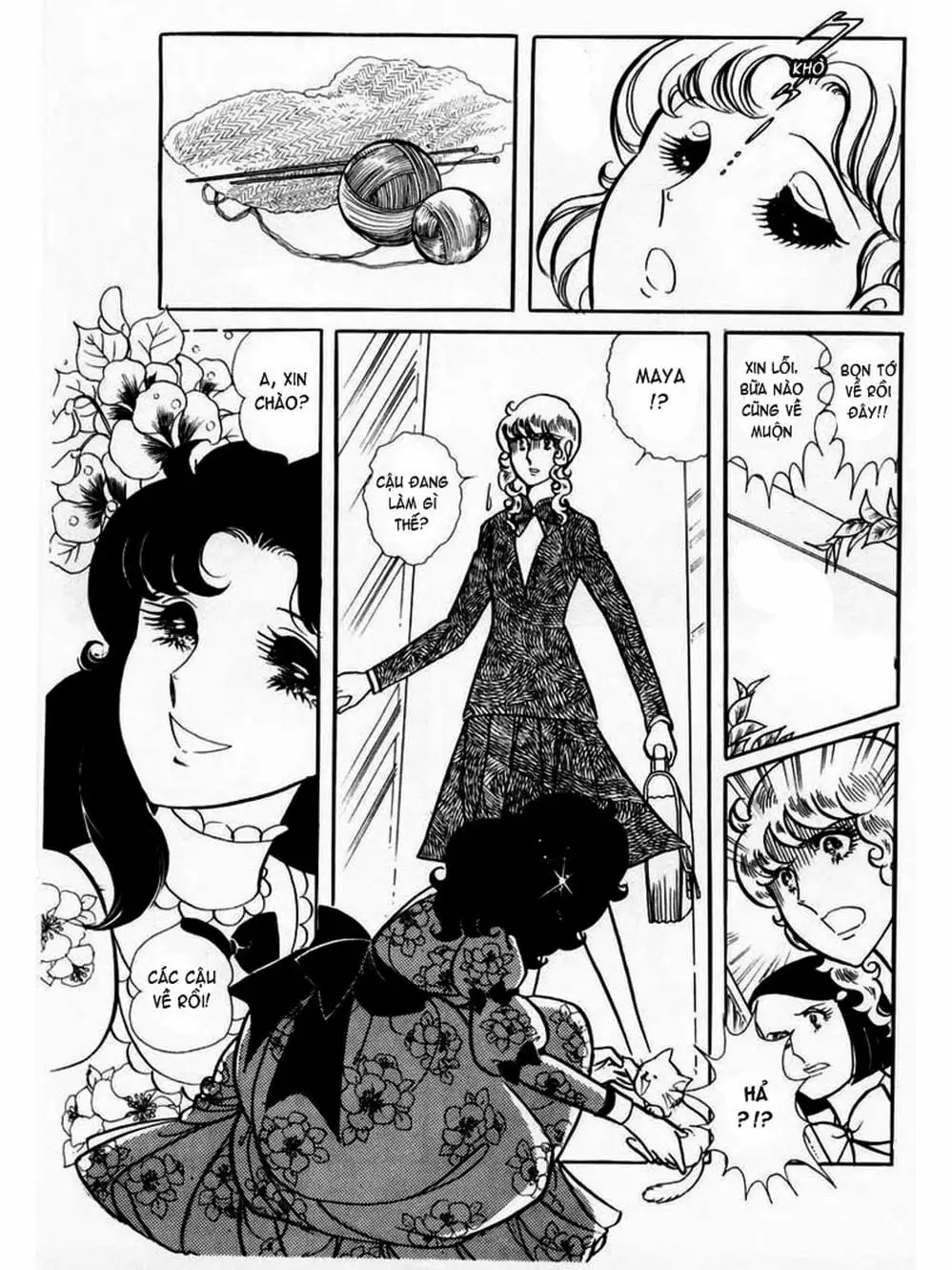 Truyện Tranh Mặt Nạ Thủy Tinh - Glass Mask trang 7
