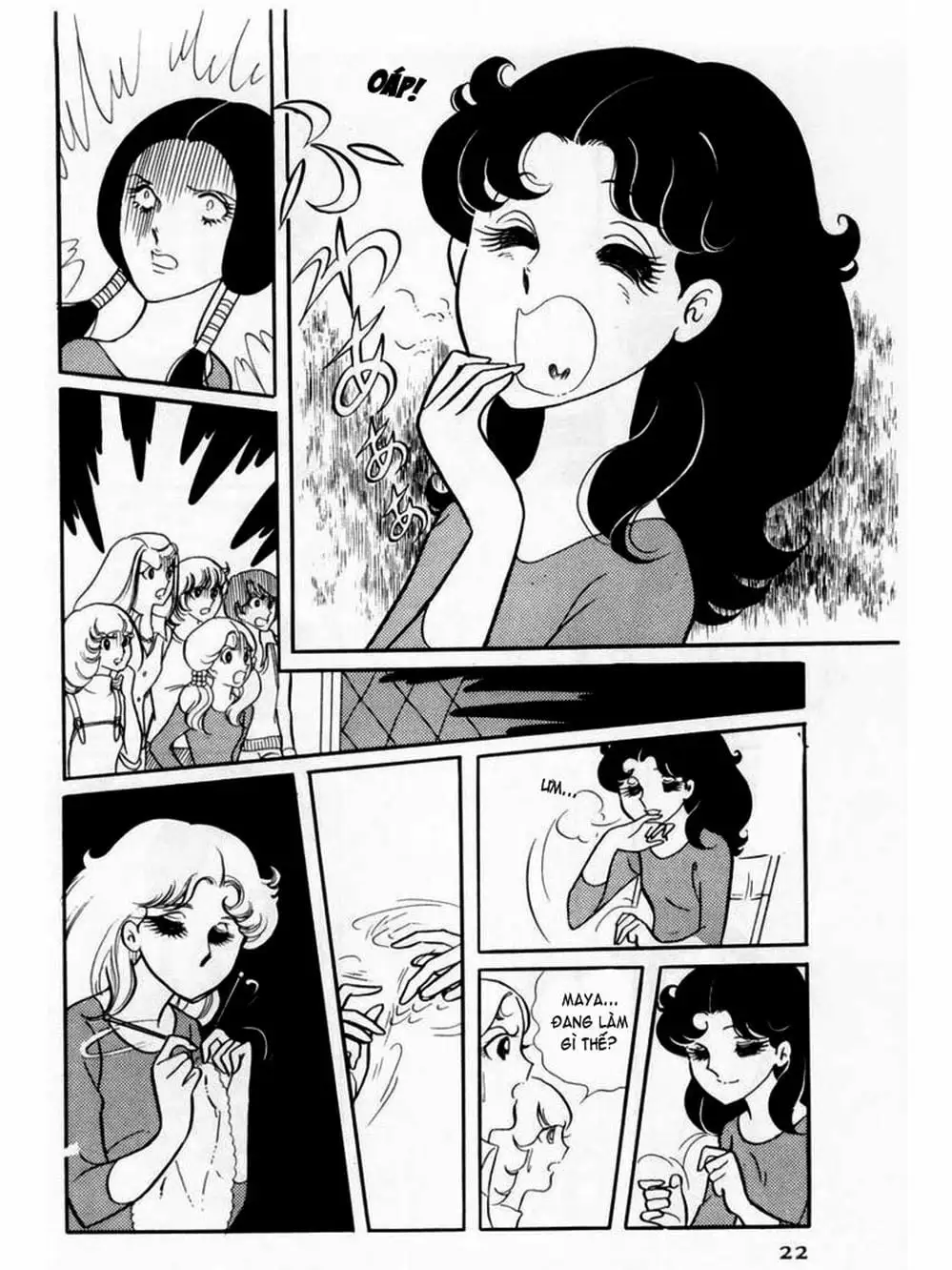 Truyện Tranh Mặt Nạ Thủy Tinh - Glass Mask trang 7