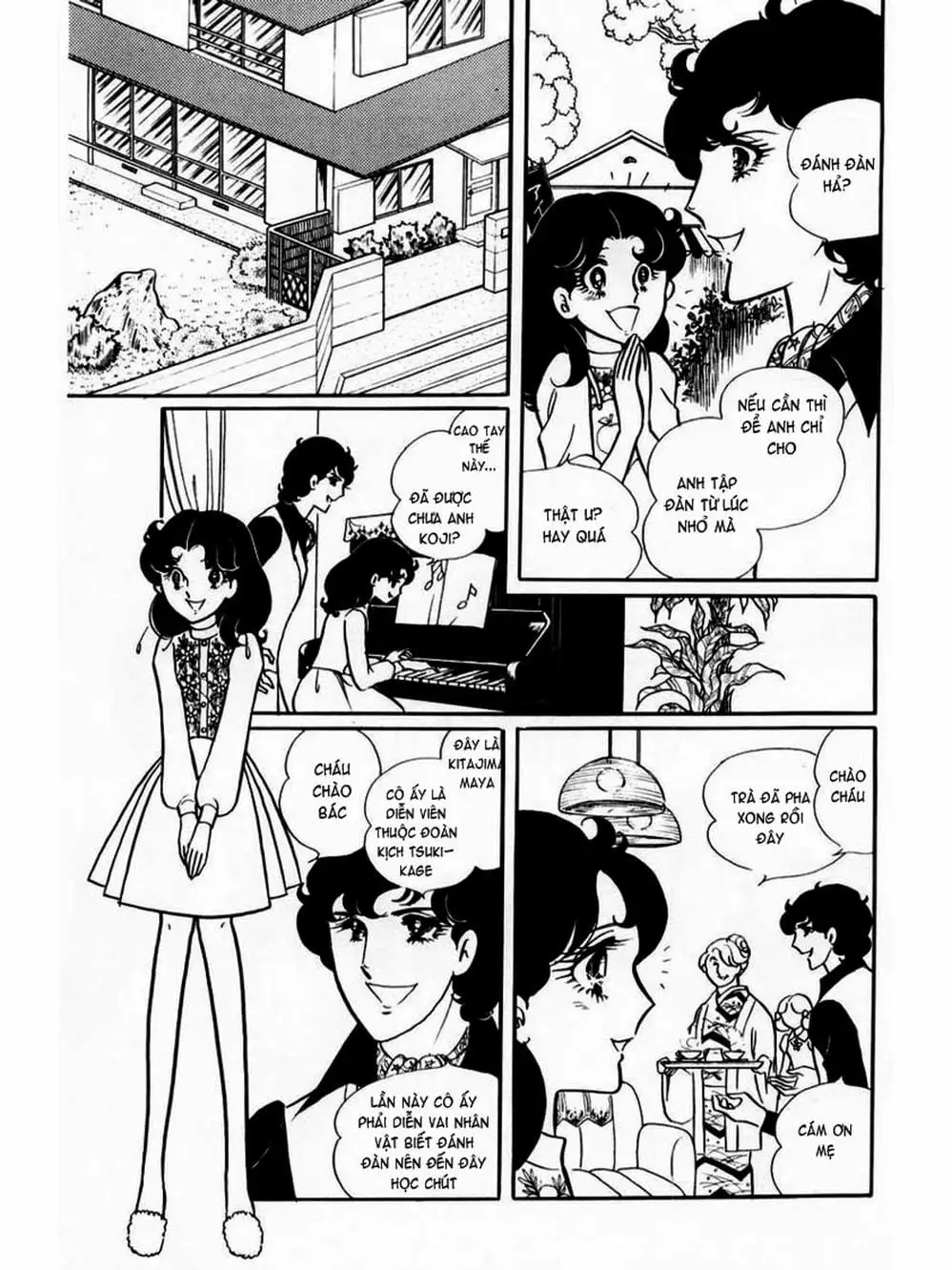 Truyện Tranh Mặt Nạ Thủy Tinh - Glass Mask trang 7