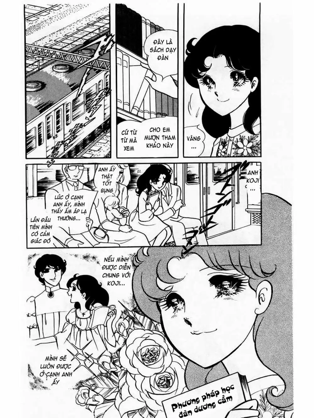 Truyện Tranh Mặt Nạ Thủy Tinh - Glass Mask trang 7