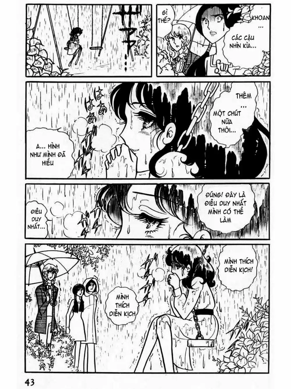 Truyện Tranh Mặt Nạ Thủy Tinh - Glass Mask trang 7