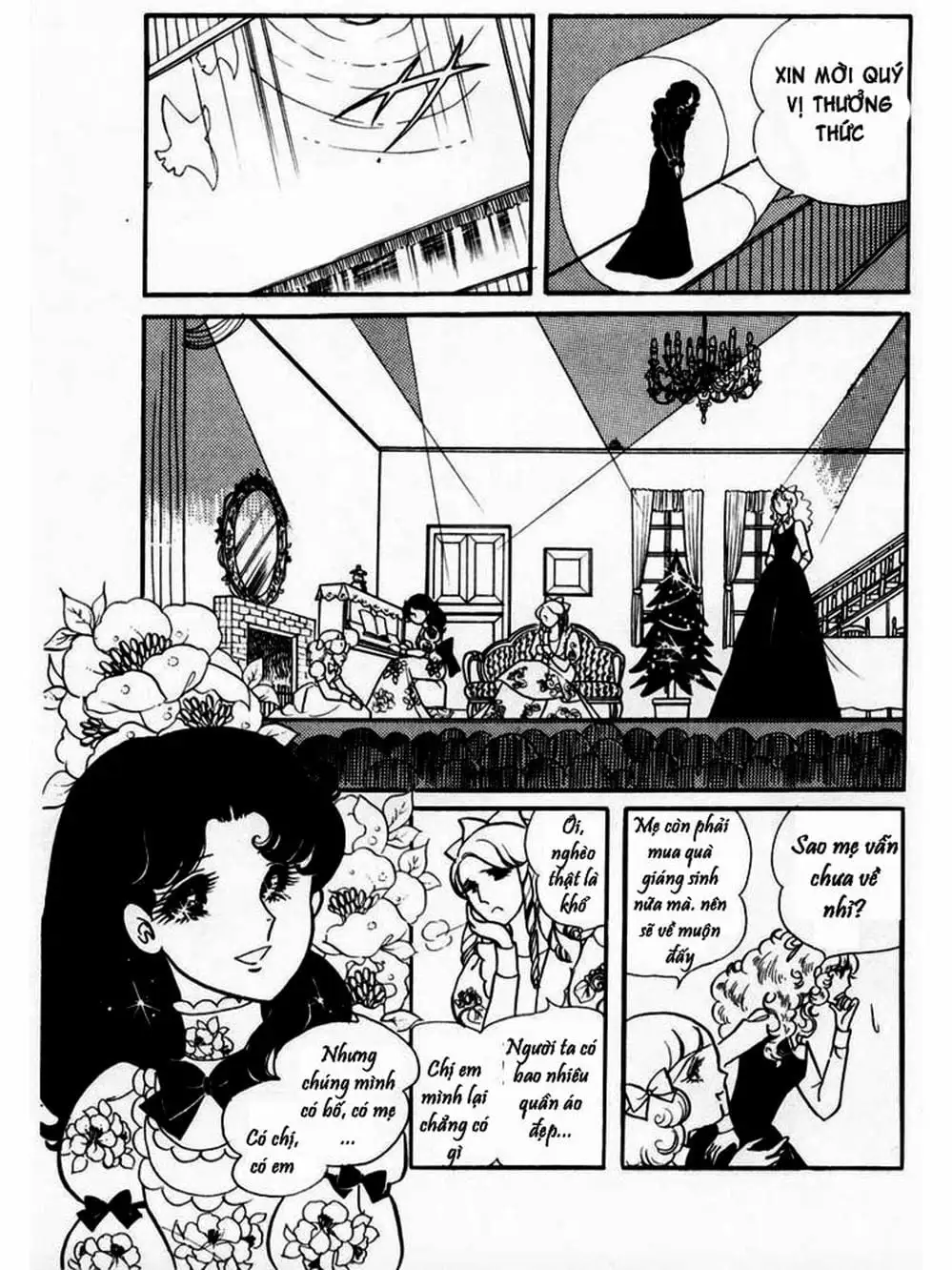 Truyện Tranh Mặt Nạ Thủy Tinh - Glass Mask trang 7