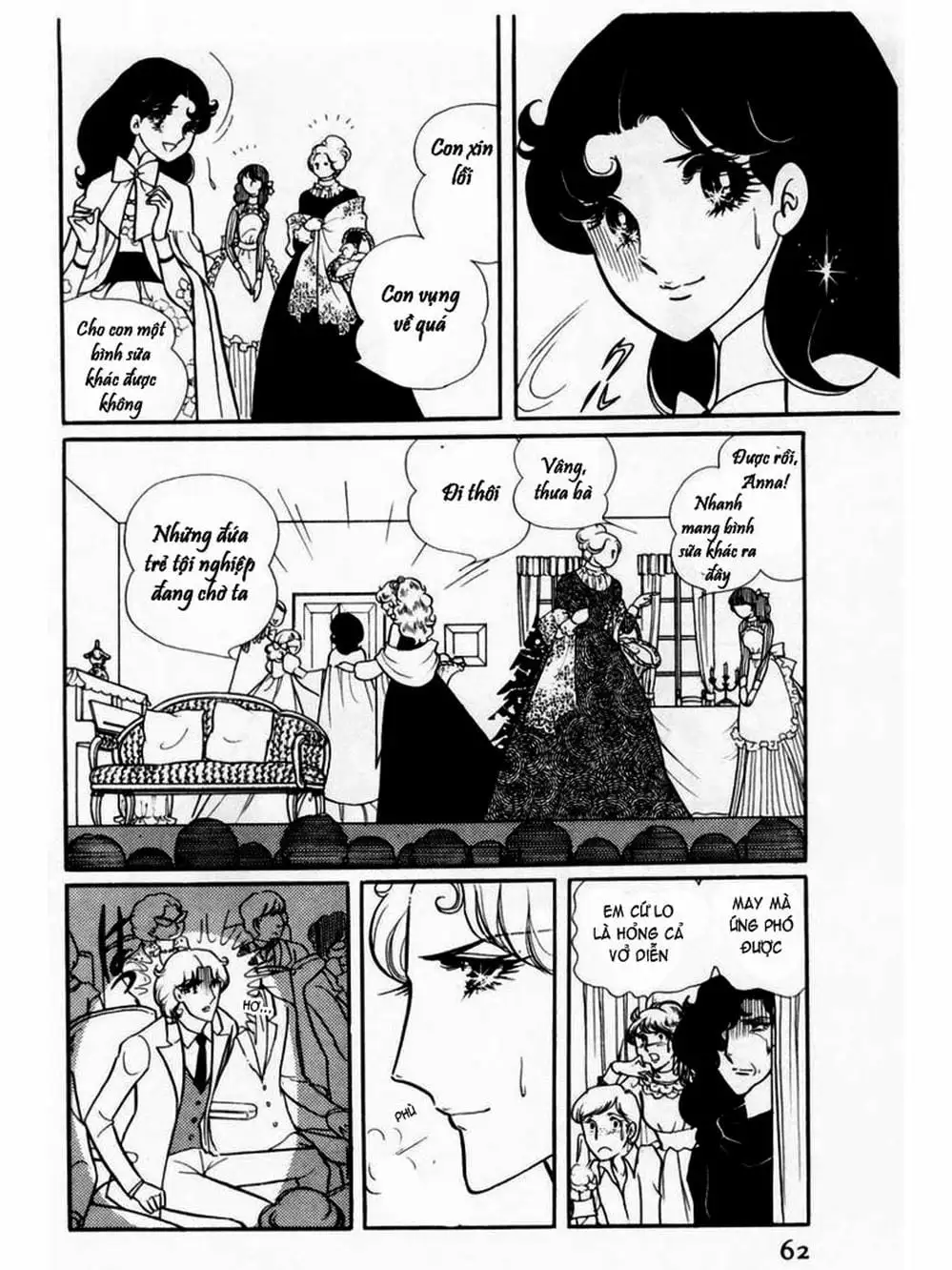 Truyện Tranh Mặt Nạ Thủy Tinh - Glass Mask trang 7