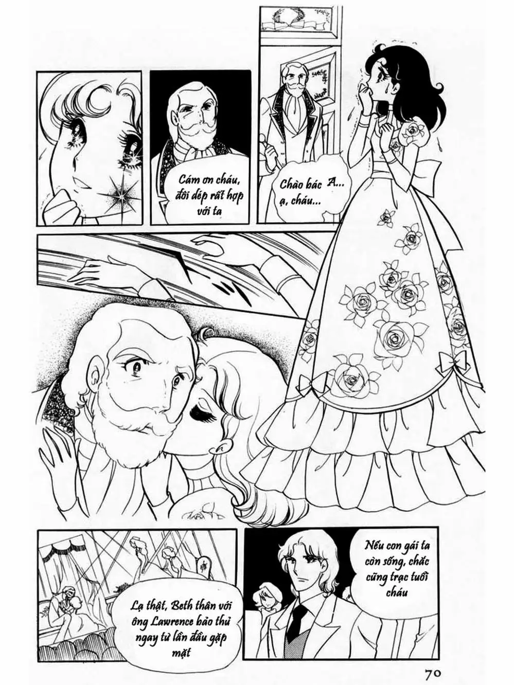 Truyện Tranh Mặt Nạ Thủy Tinh - Glass Mask trang 7