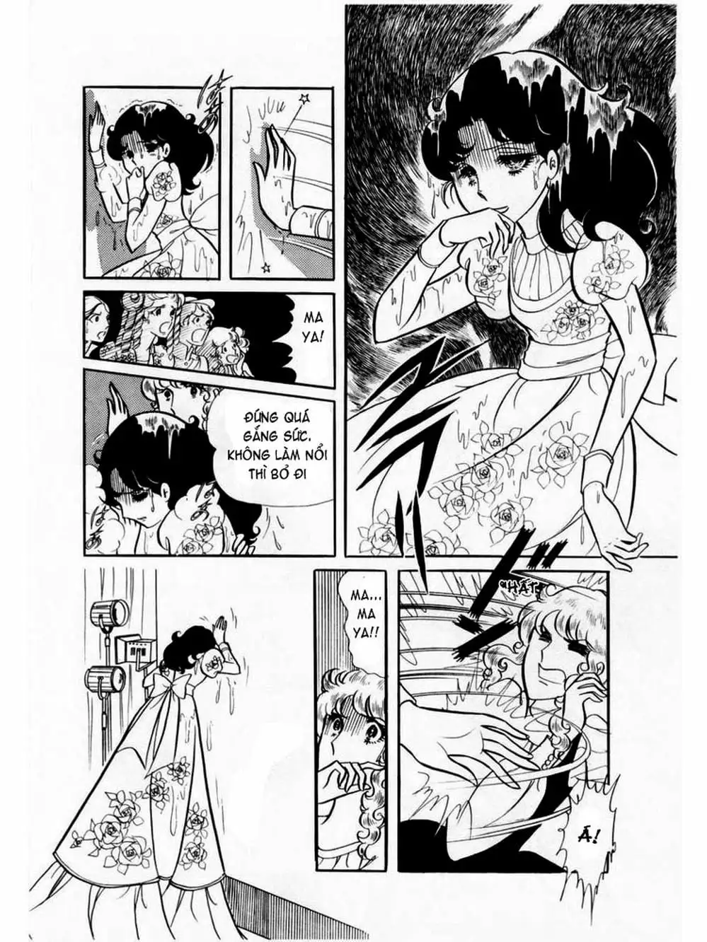 Truyện Tranh Mặt Nạ Thủy Tinh - Glass Mask trang 7