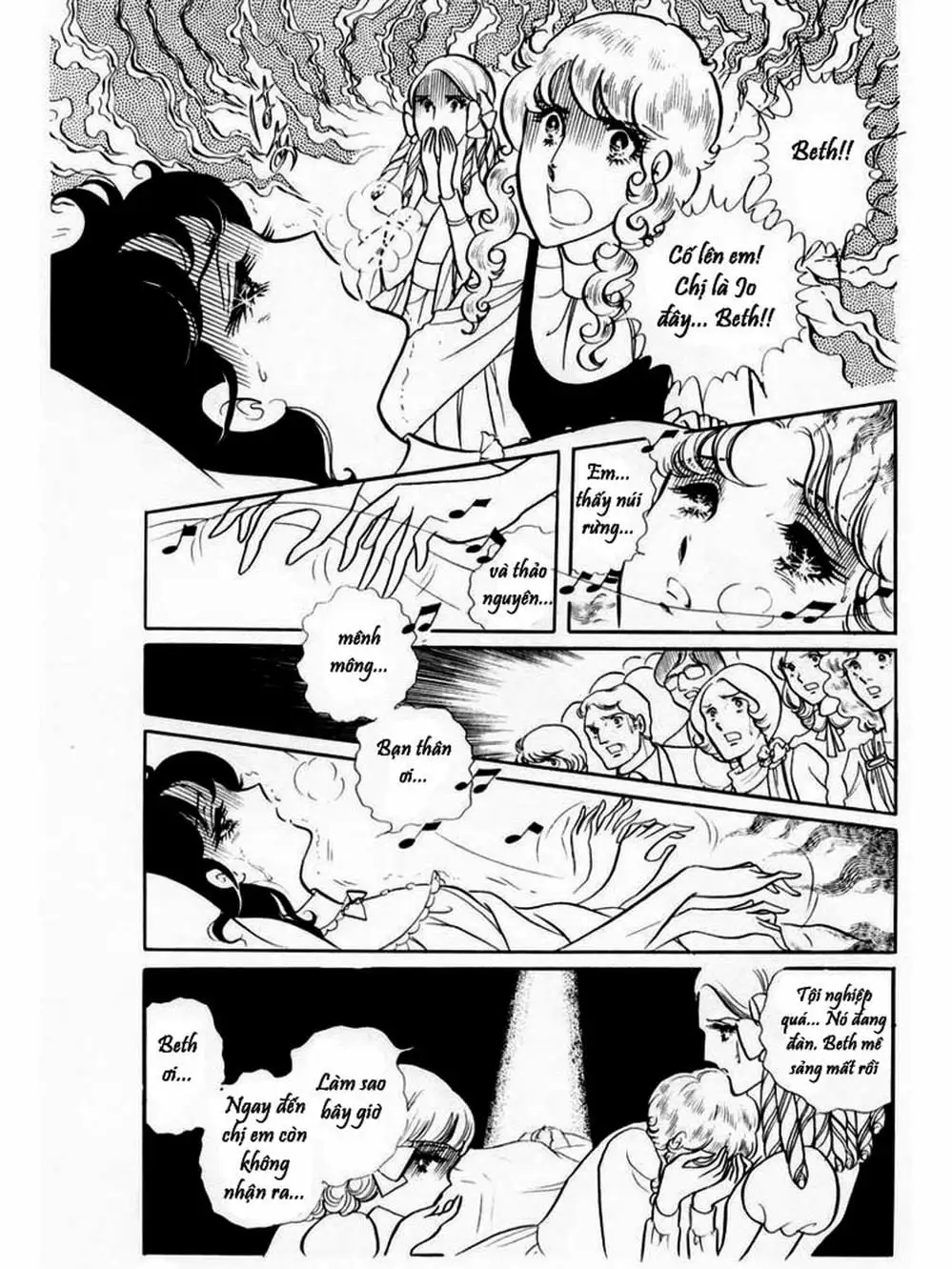Truyện Tranh Mặt Nạ Thủy Tinh - Glass Mask trang 7