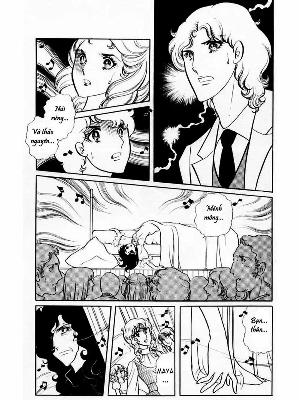 Truyện Tranh Mặt Nạ Thủy Tinh - Glass Mask trang 7