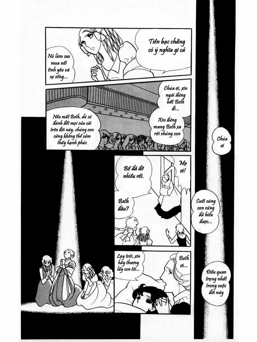 Truyện Tranh Mặt Nạ Thủy Tinh - Glass Mask trang 7