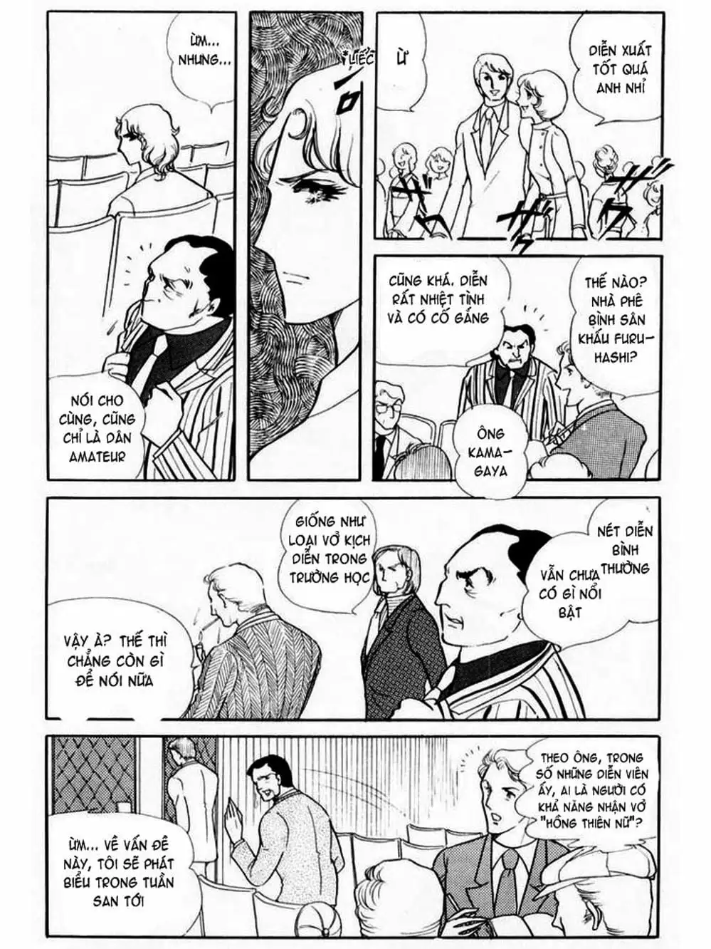 Truyện Tranh Mặt Nạ Thủy Tinh - Glass Mask trang 7