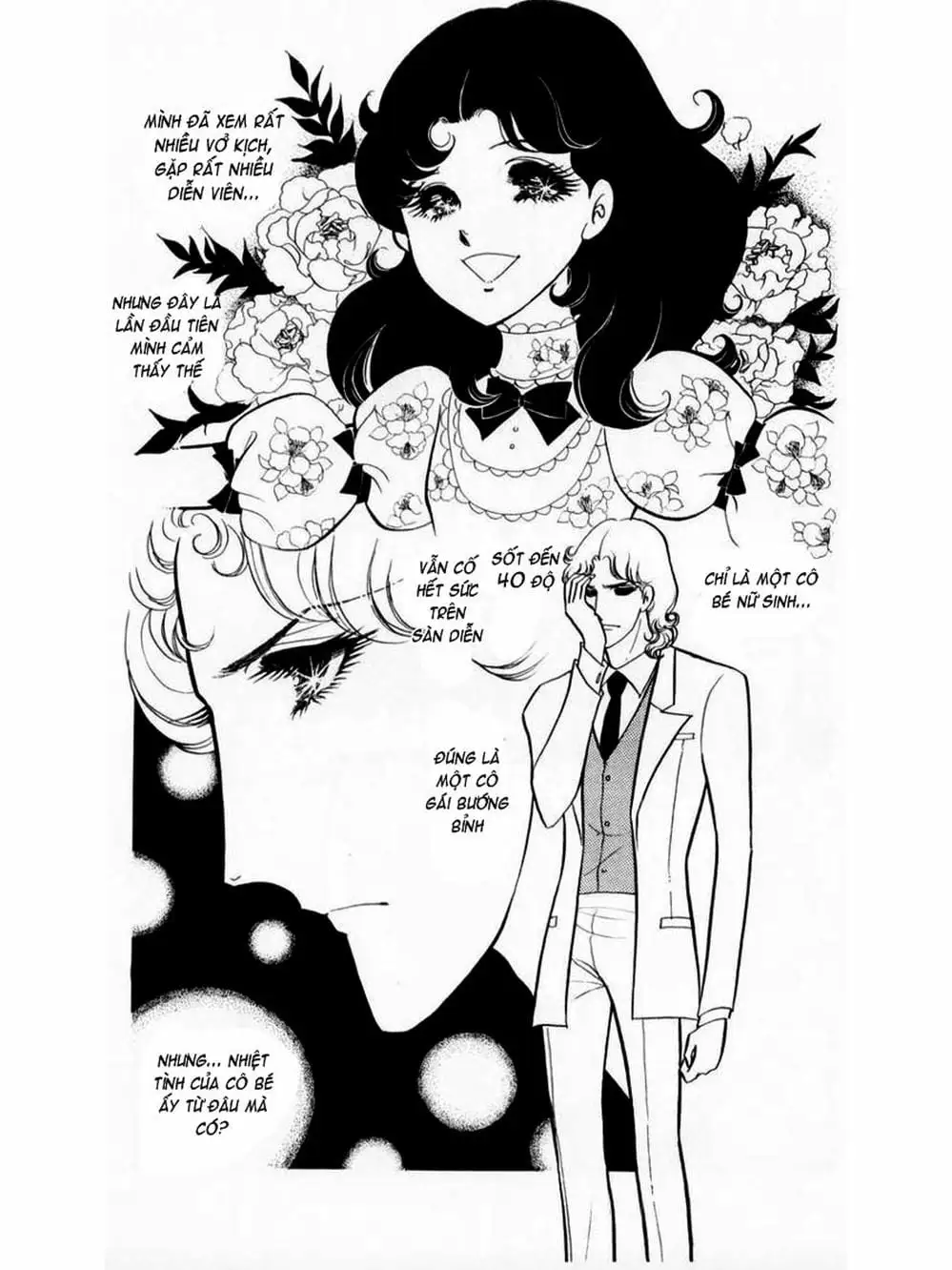 Truyện Tranh Mặt Nạ Thủy Tinh - Glass Mask trang 7