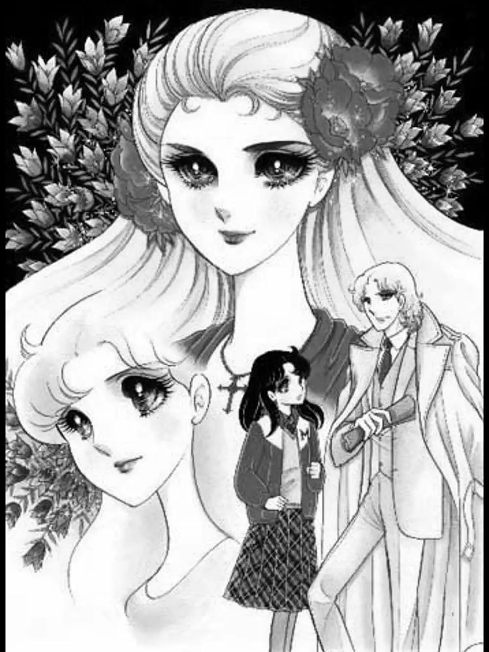 Truyện Tranh Mặt Nạ Thủy Tinh - Glass Mask trang 7