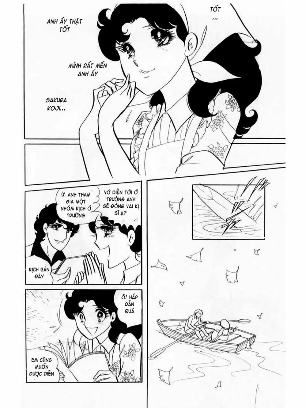 Truyện Tranh Mặt Nạ Thủy Tinh - Glass Mask trang 7