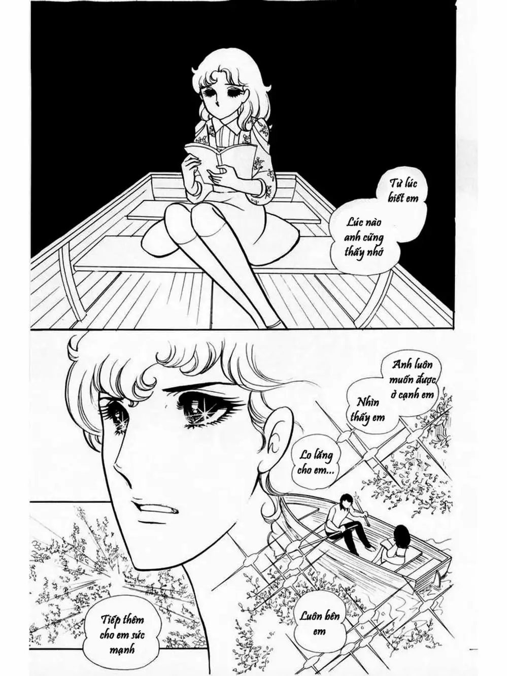 Truyện Tranh Mặt Nạ Thủy Tinh - Glass Mask trang 7