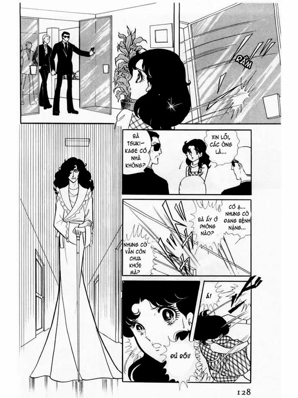 Truyện Tranh Mặt Nạ Thủy Tinh - Glass Mask trang 7