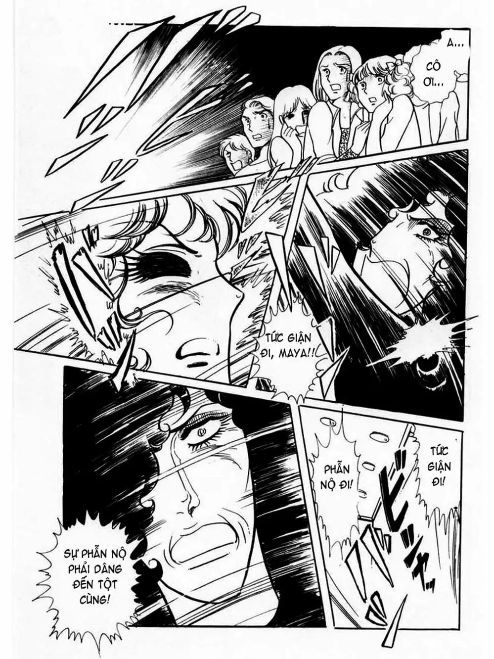 Truyện Tranh Mặt Nạ Thủy Tinh - Glass Mask trang 7