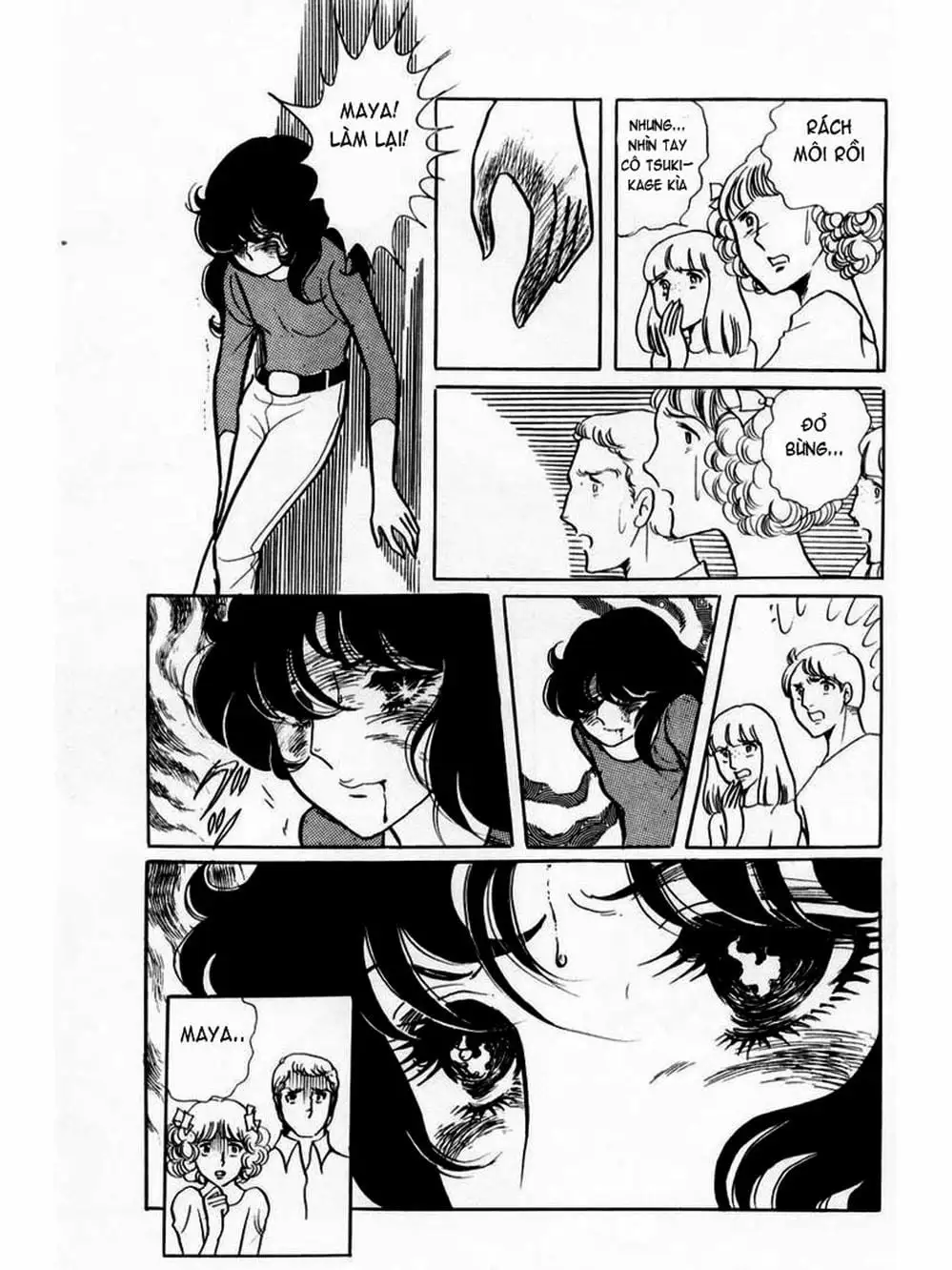Truyện Tranh Mặt Nạ Thủy Tinh - Glass Mask trang 7