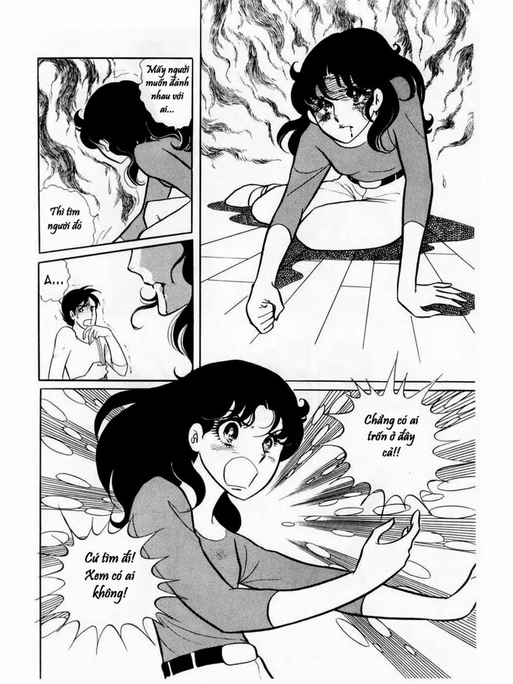 Truyện Tranh Mặt Nạ Thủy Tinh - Glass Mask trang 7