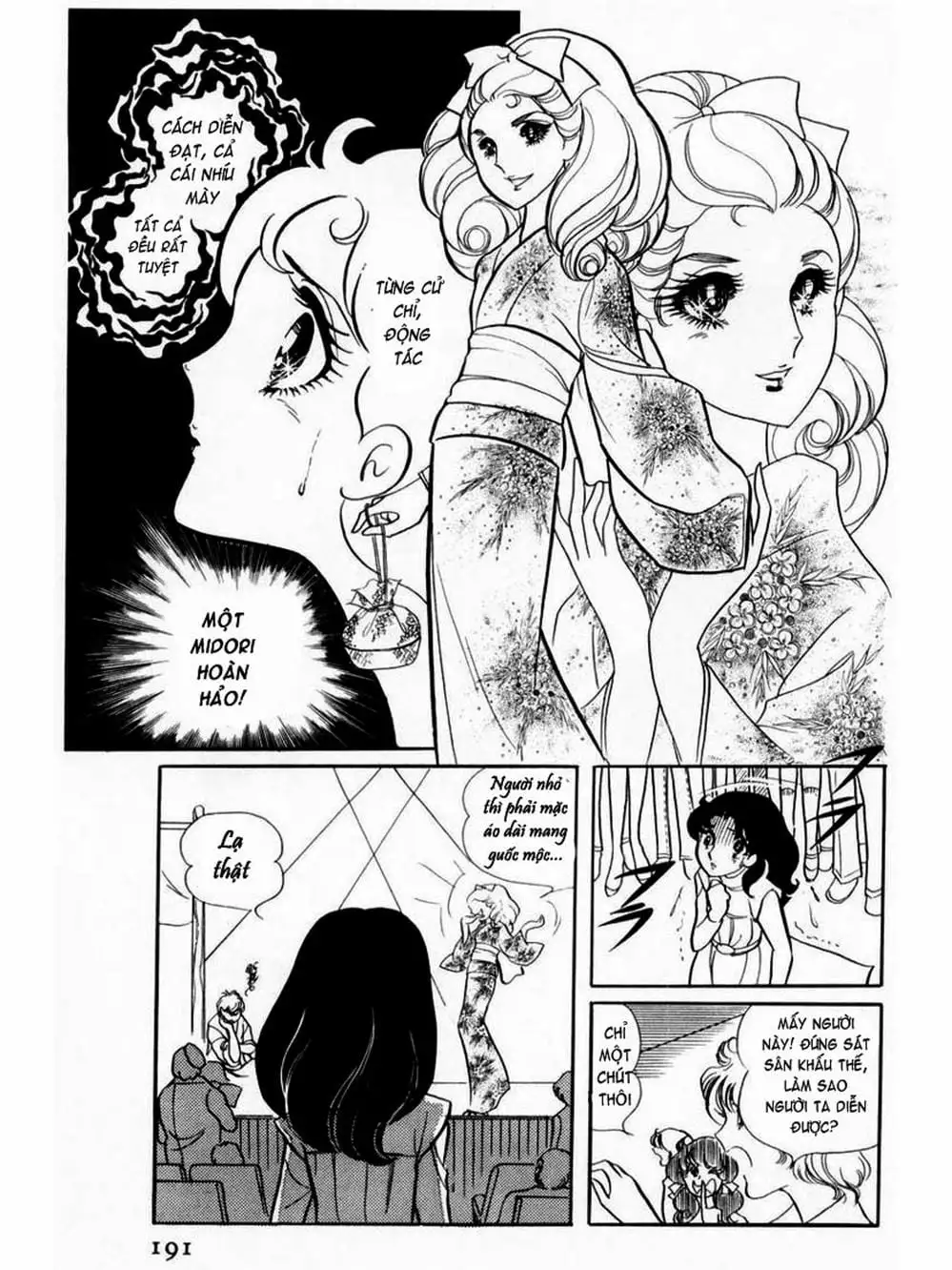 Truyện Tranh Mặt Nạ Thủy Tinh - Glass Mask trang 7